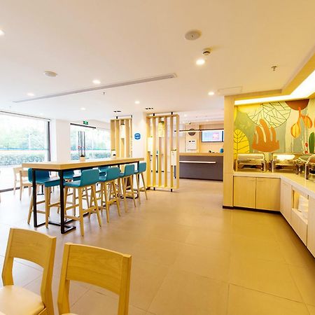 Hanting Hotel Shijiangzhuang Beiguo Mall Shijiazhuang Bagian luar foto