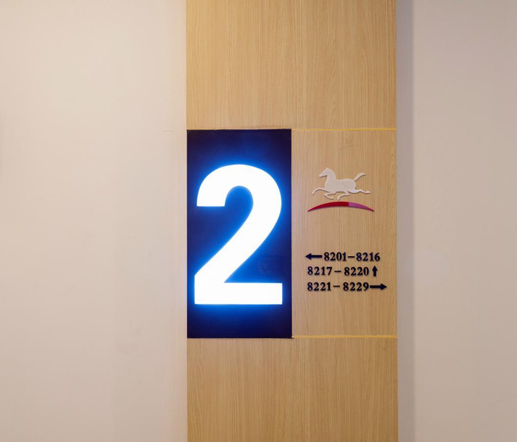 Hanting Hotel Shijiangzhuang Beiguo Mall Shijiazhuang Bagian luar foto