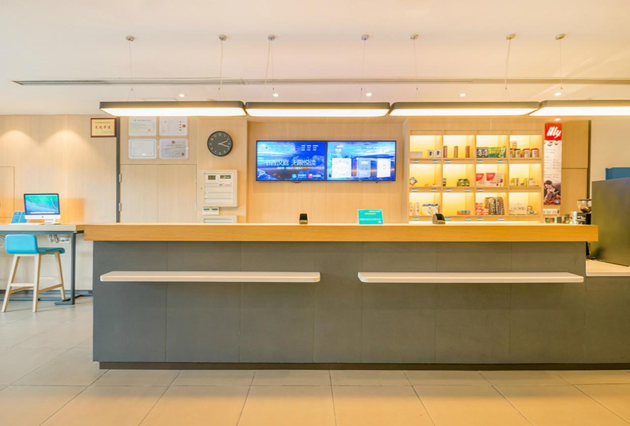 Hanting Hotel Shijiangzhuang Beiguo Mall Shijiazhuang Bagian luar foto
