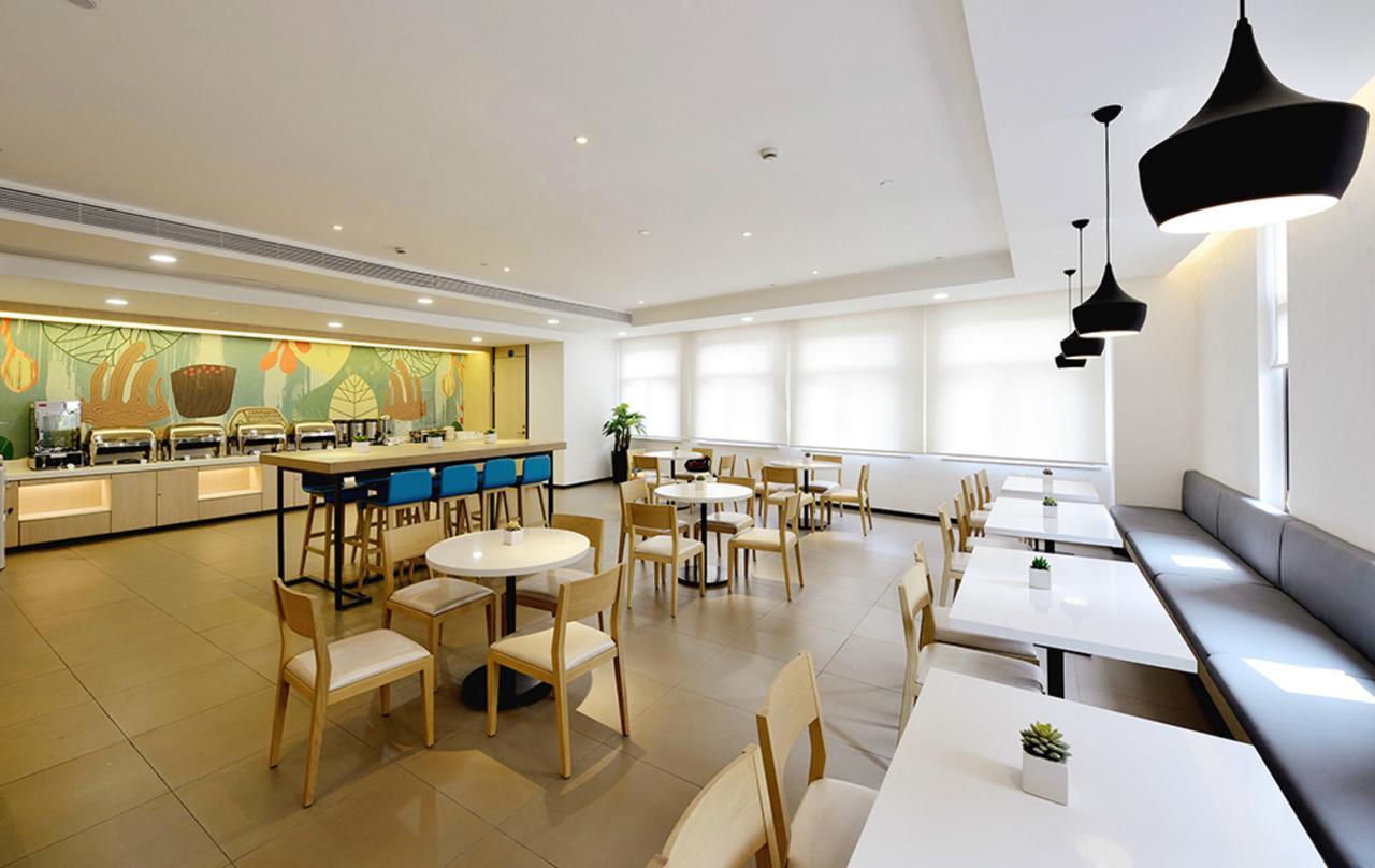 Hanting Hotel Shijiangzhuang Beiguo Mall Shijiazhuang Bagian luar foto
