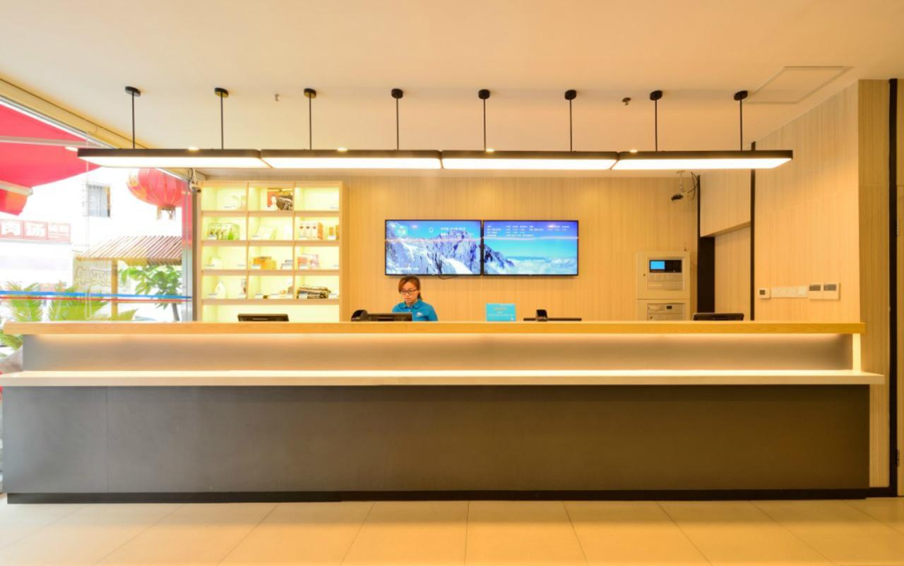 Hanting Hotel Shijiangzhuang Beiguo Mall Shijiazhuang Bagian luar foto