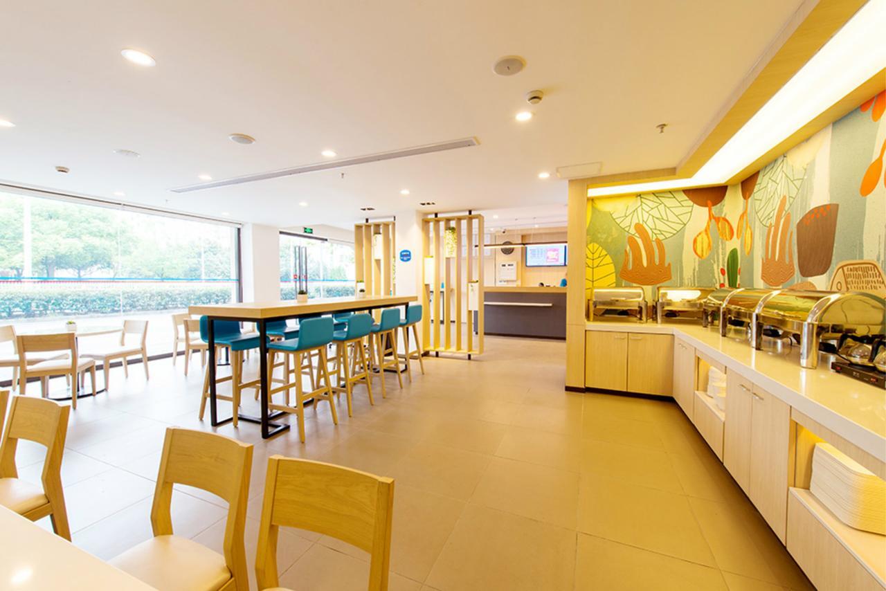 Hanting Hotel Shijiangzhuang Beiguo Mall Shijiazhuang Bagian luar foto