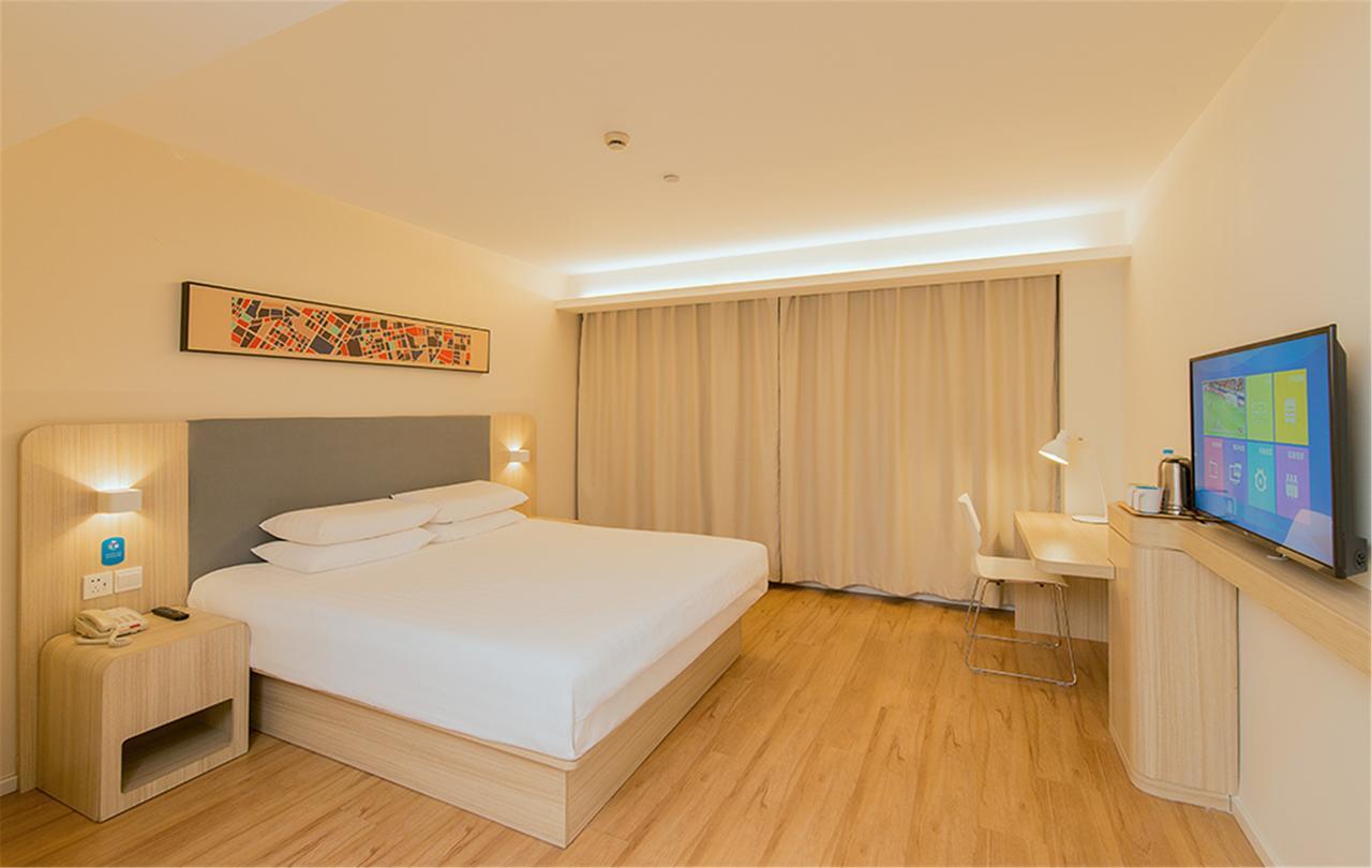 Hanting Hotel Shijiangzhuang Beiguo Mall Shijiazhuang Bagian luar foto