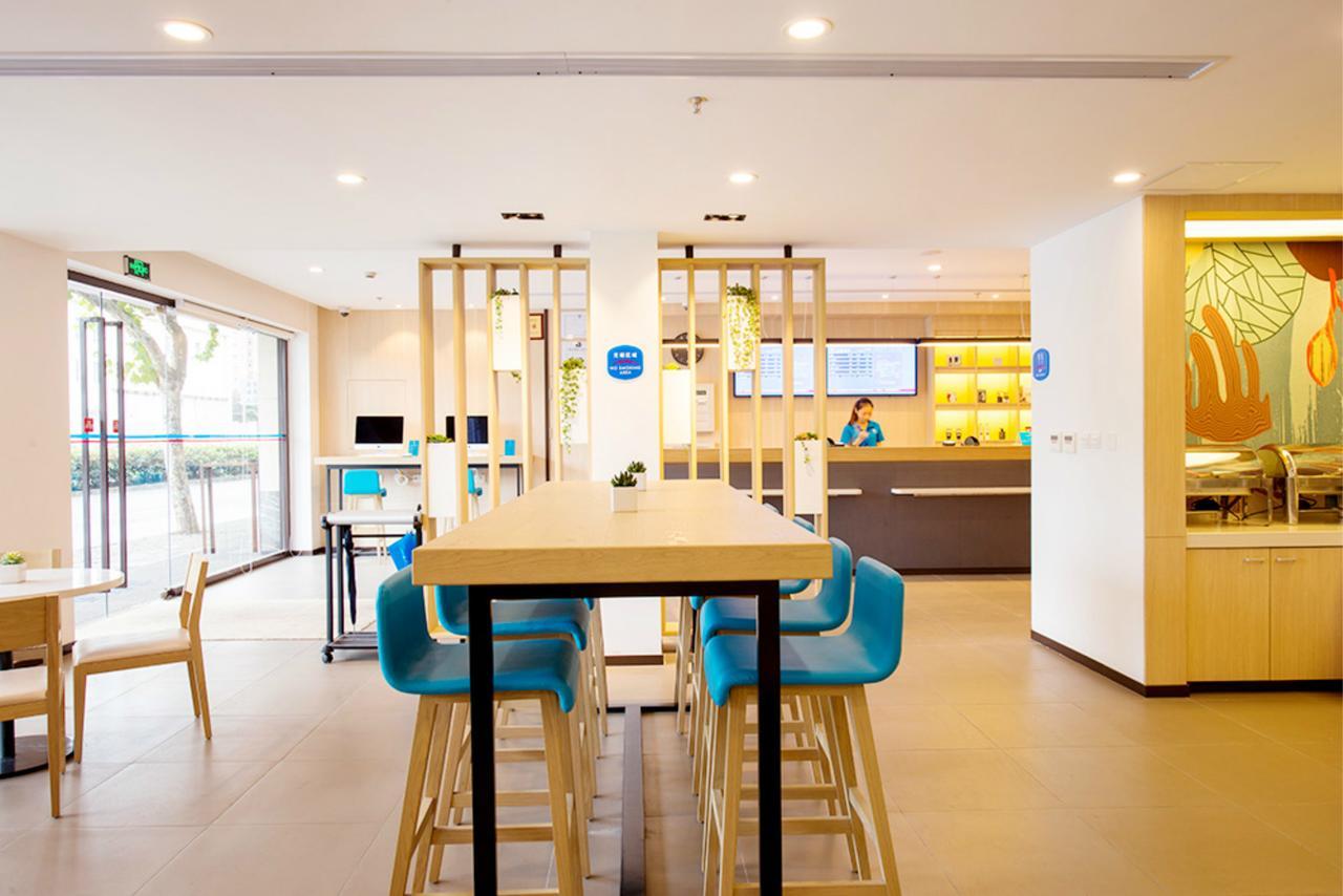 Hanting Hotel Shijiangzhuang Beiguo Mall Shijiazhuang Bagian luar foto